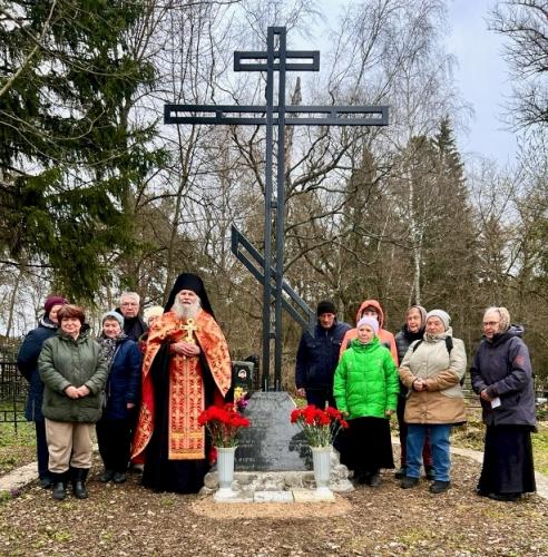 ��������� ���������� ������ � �. ������